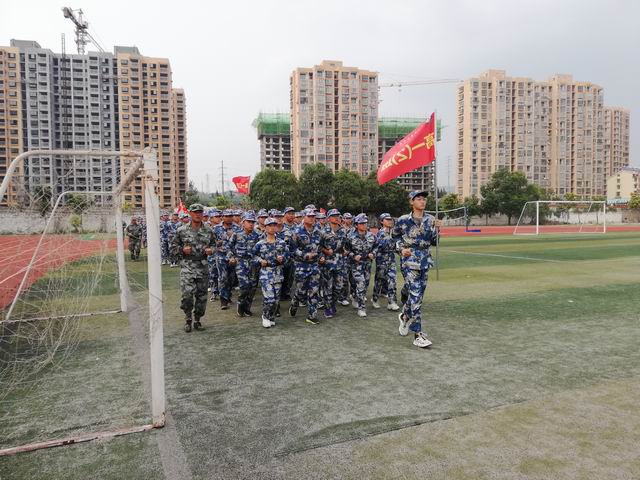 2021军训总结3.jpg