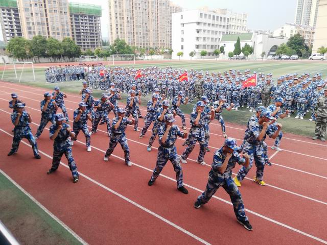 2021军训总结2.jpg