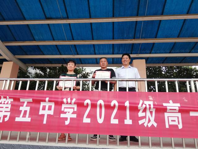 2021军训总结5.jpg