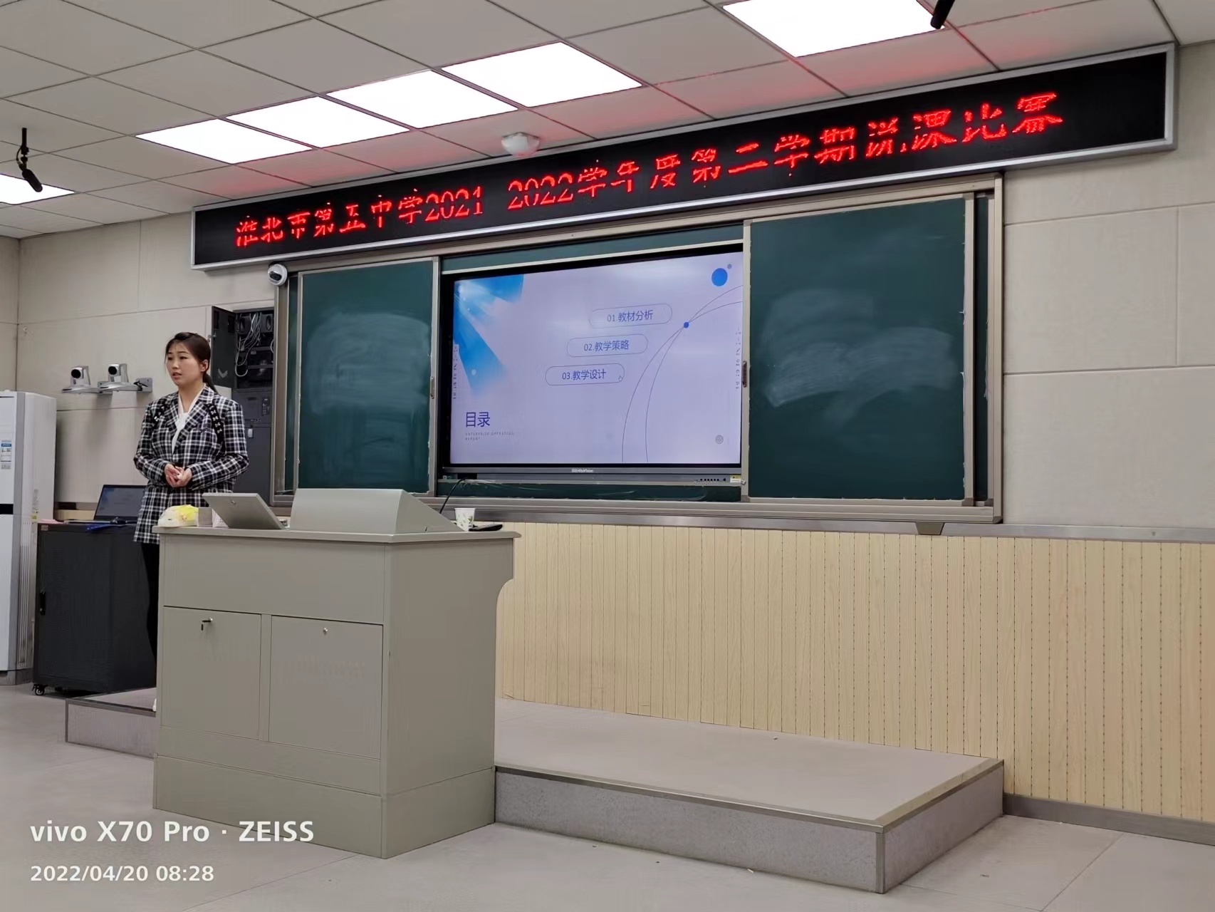 微信图片_20220422154208.jpg