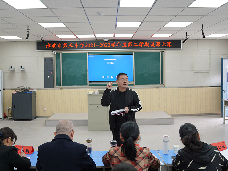 微信图片_20220422153412.jpg