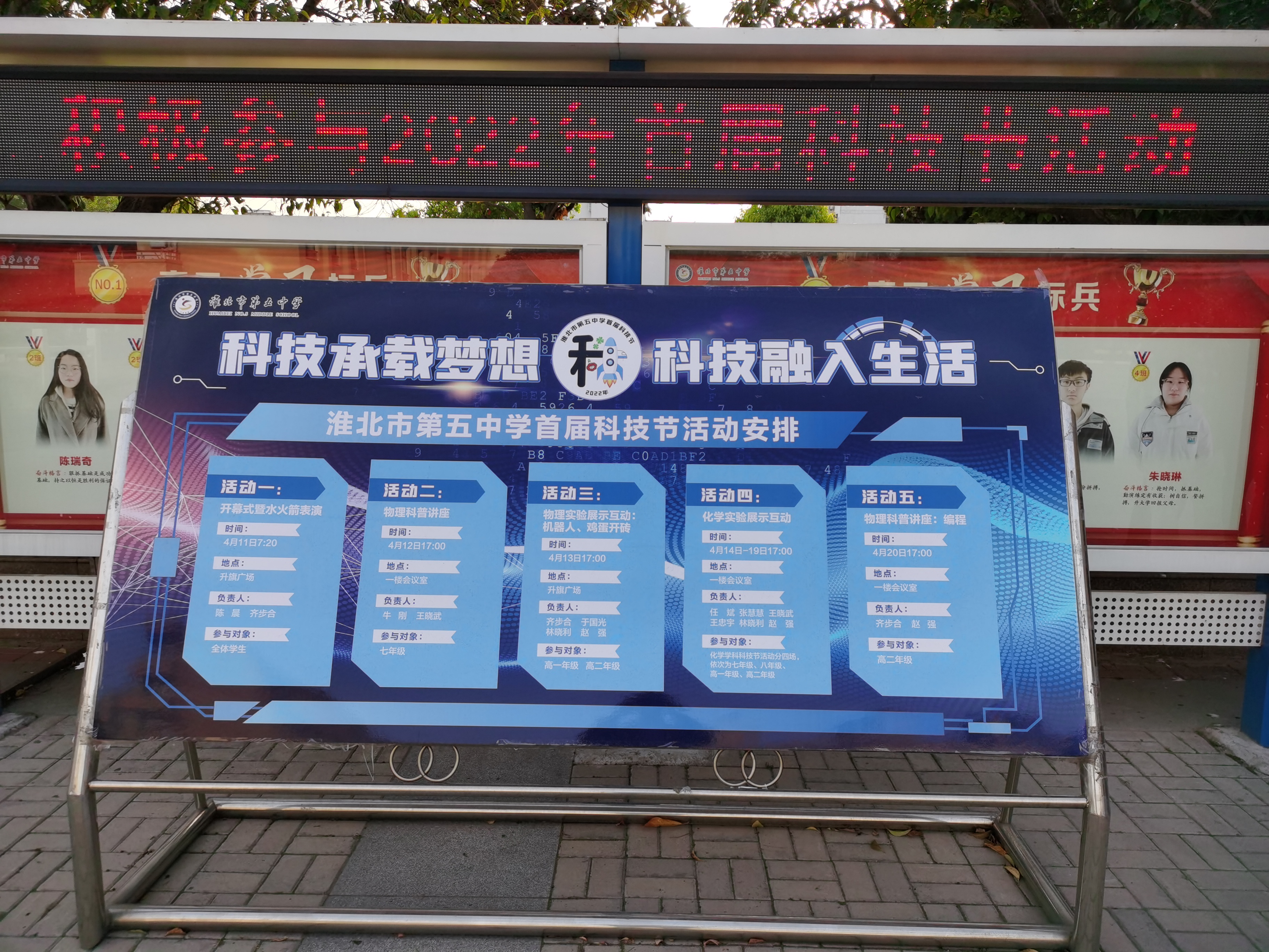 微信图片_20220426080034.jpg