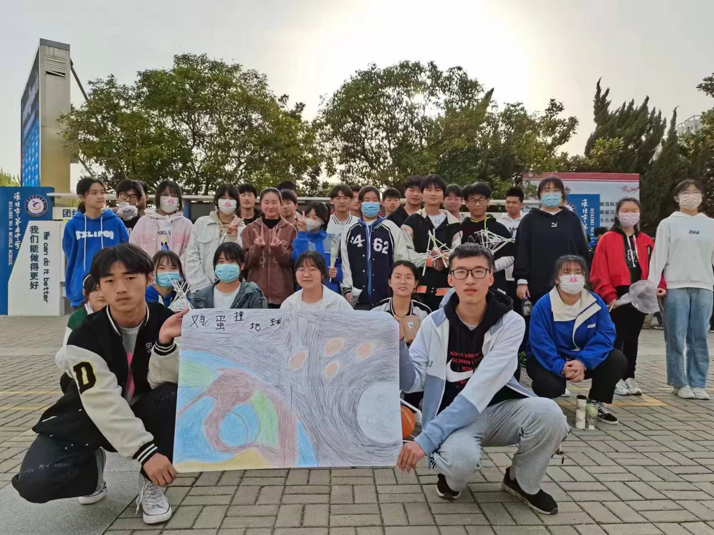 微信图片_20220426080049.jpg