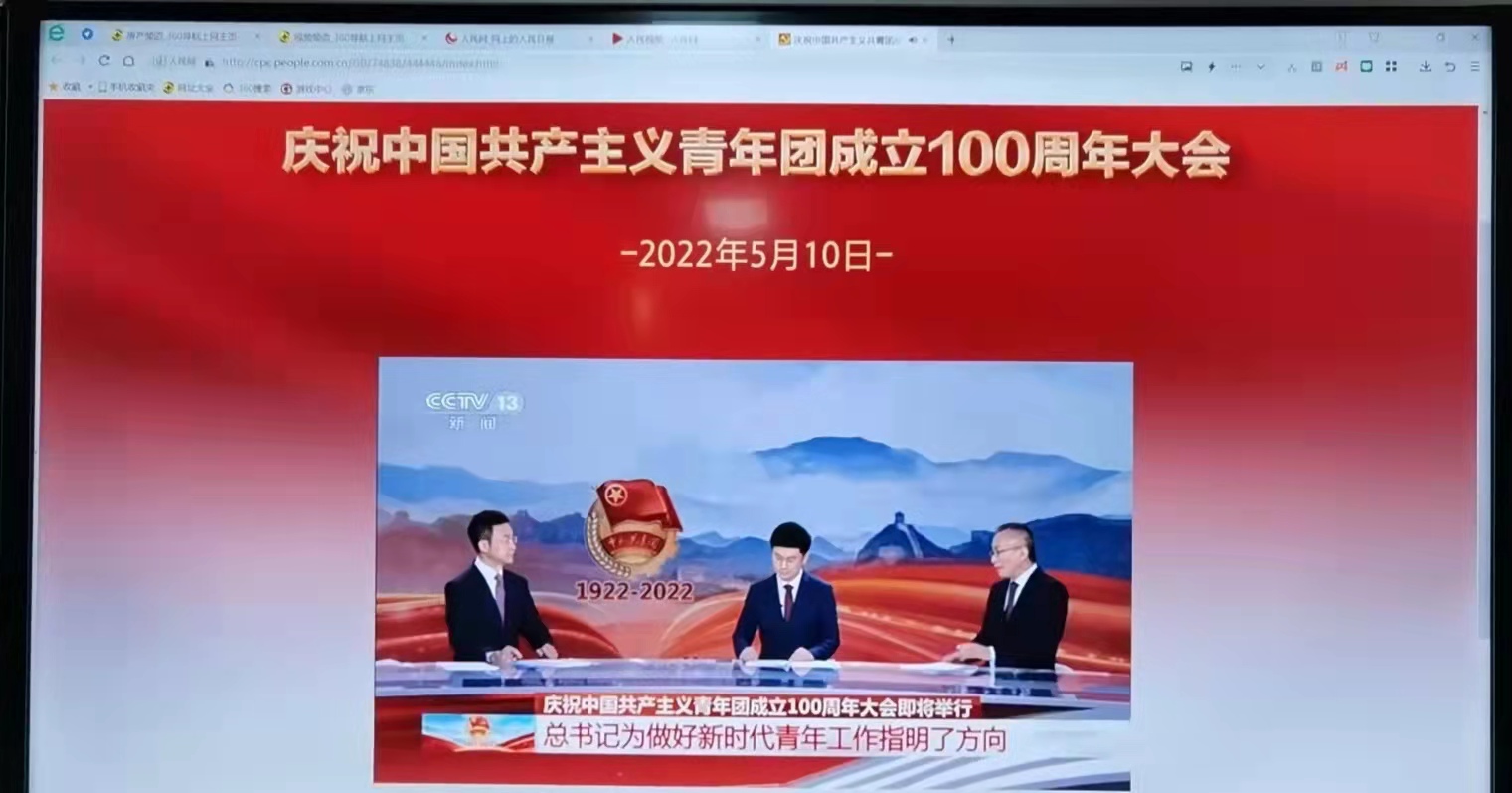 微信图片_20220510153457.jpg