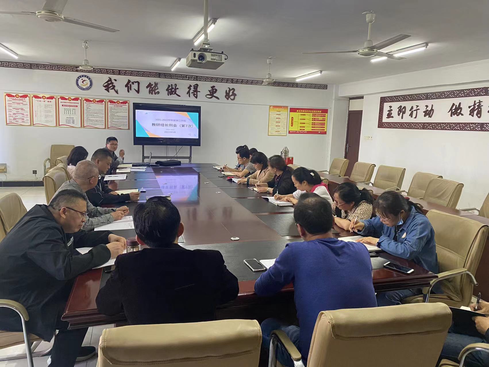 微信图片_20220517095508.jpg