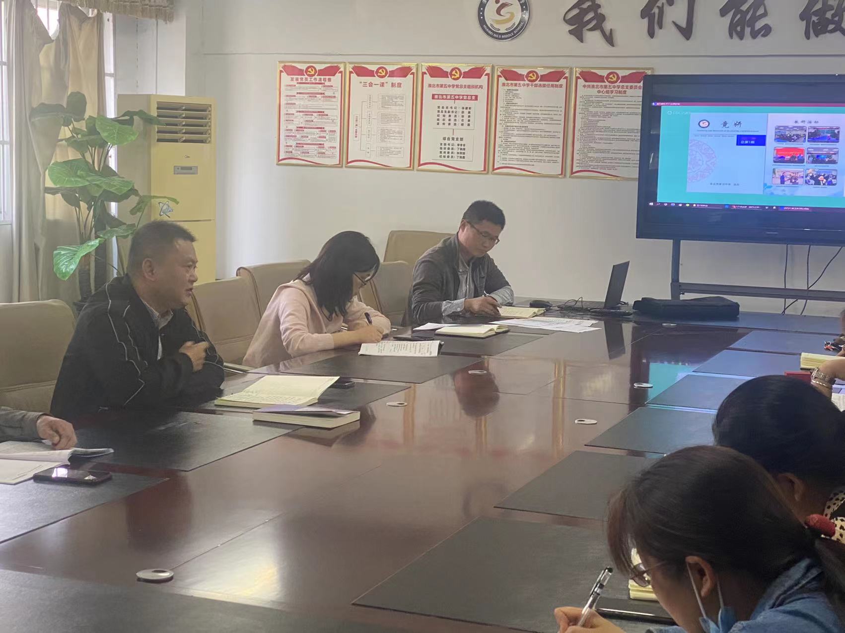 微信图片_20220517095519.jpg