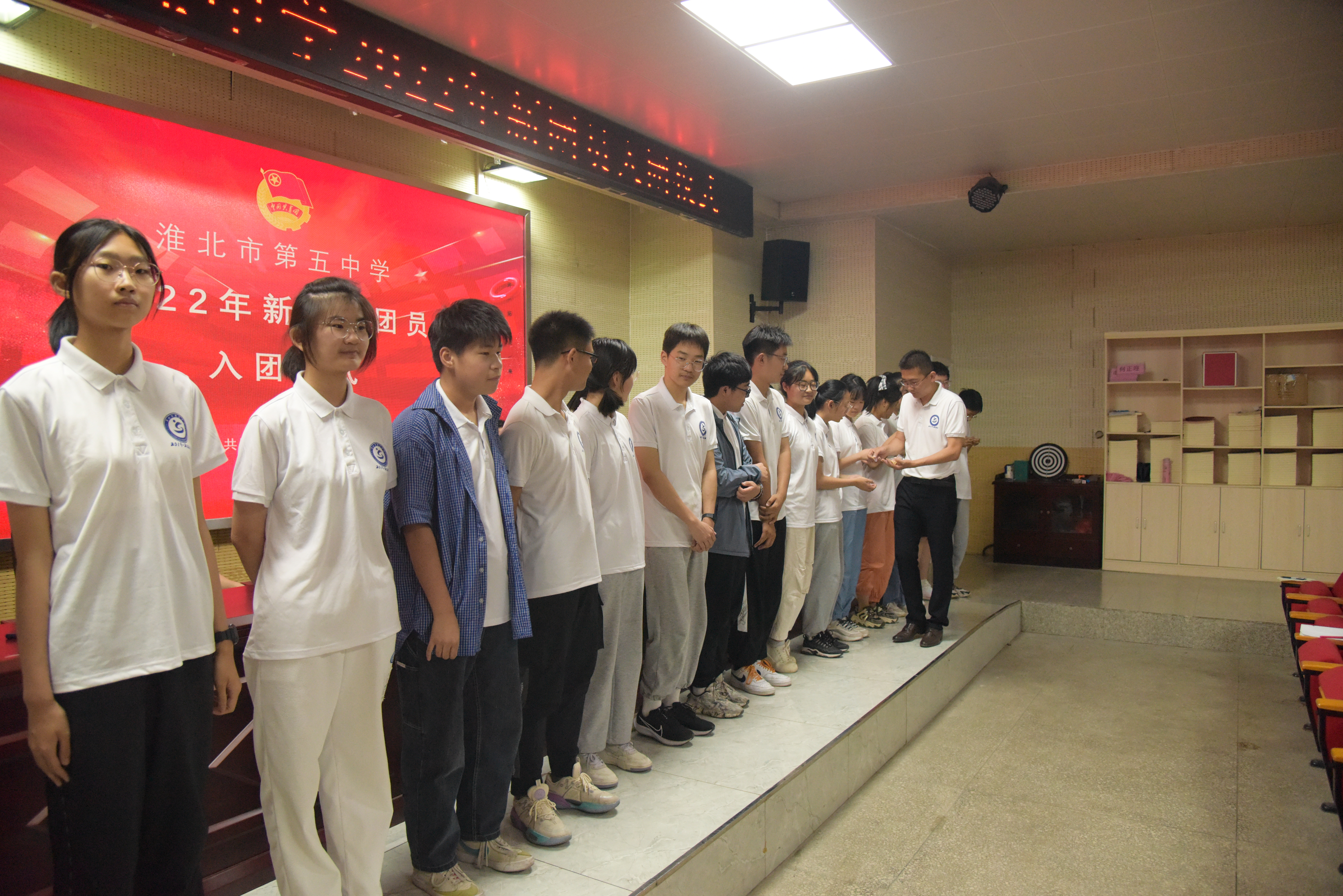 微信图片_20220612201254.jpg