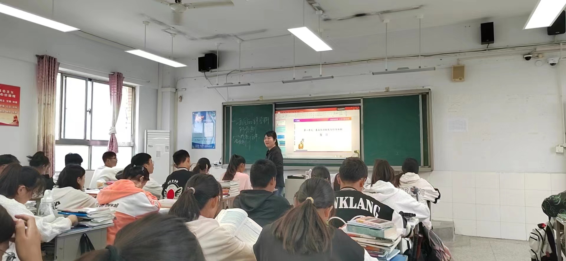 微信图片_20220928215015.jpg