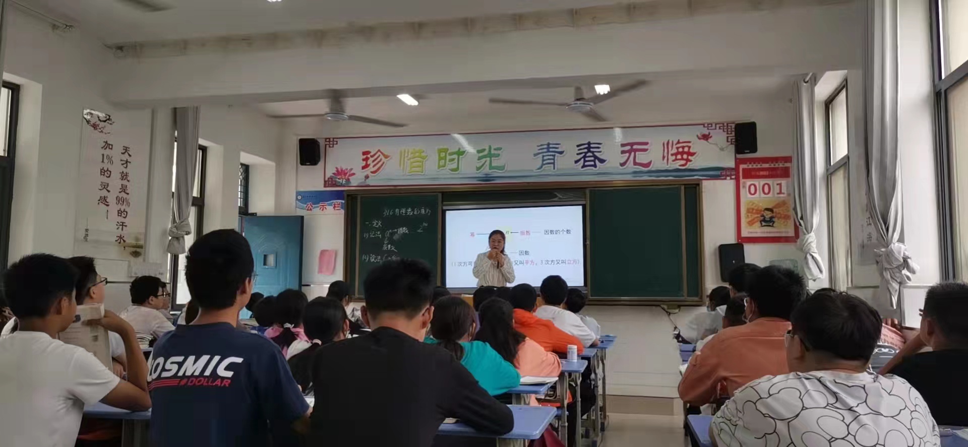 微信图片_20220928215022.jpg