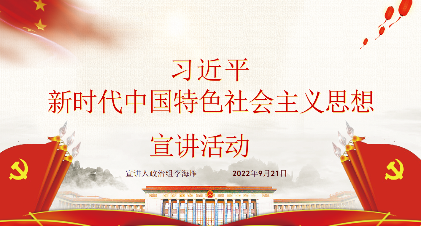 QQ截图20230220182257.png
