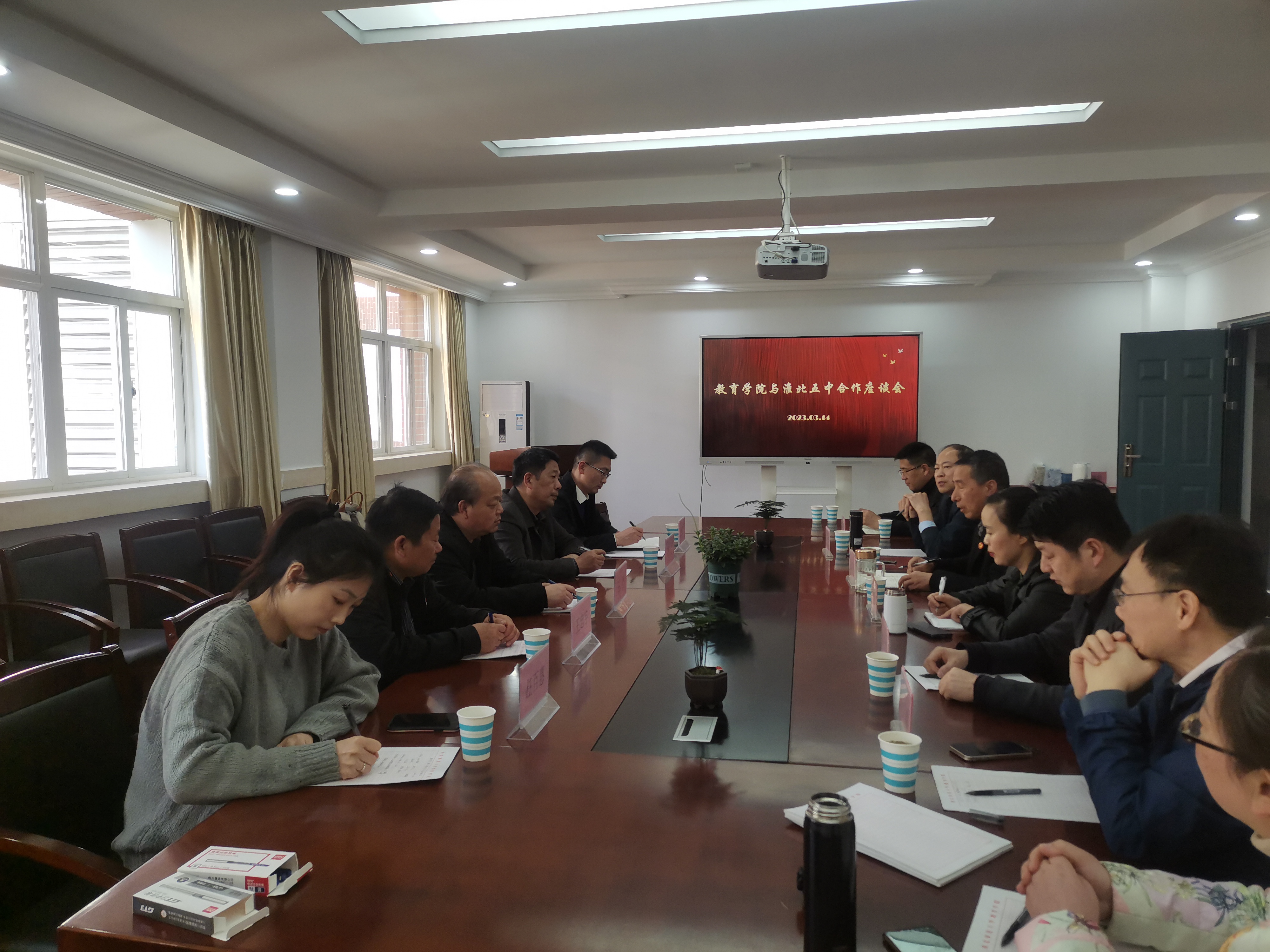 淮师大考察2.jpg