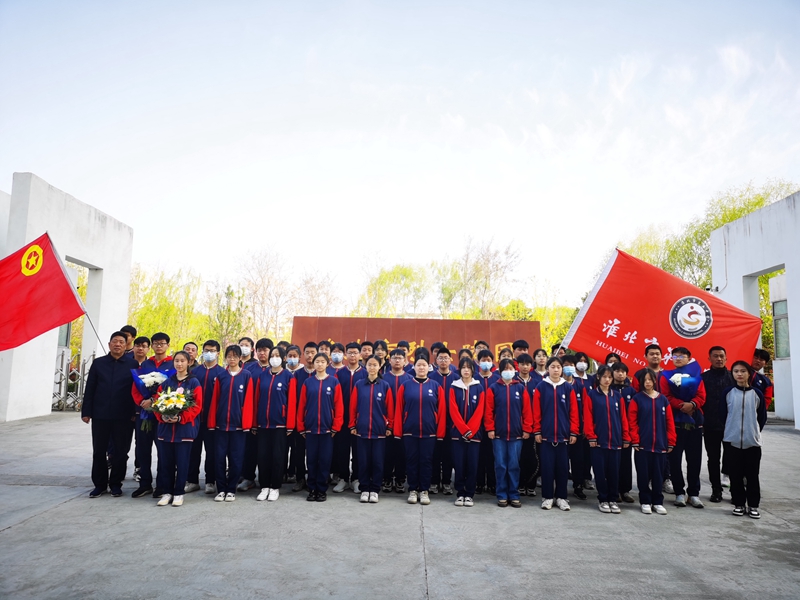 清明7 (1).jpg