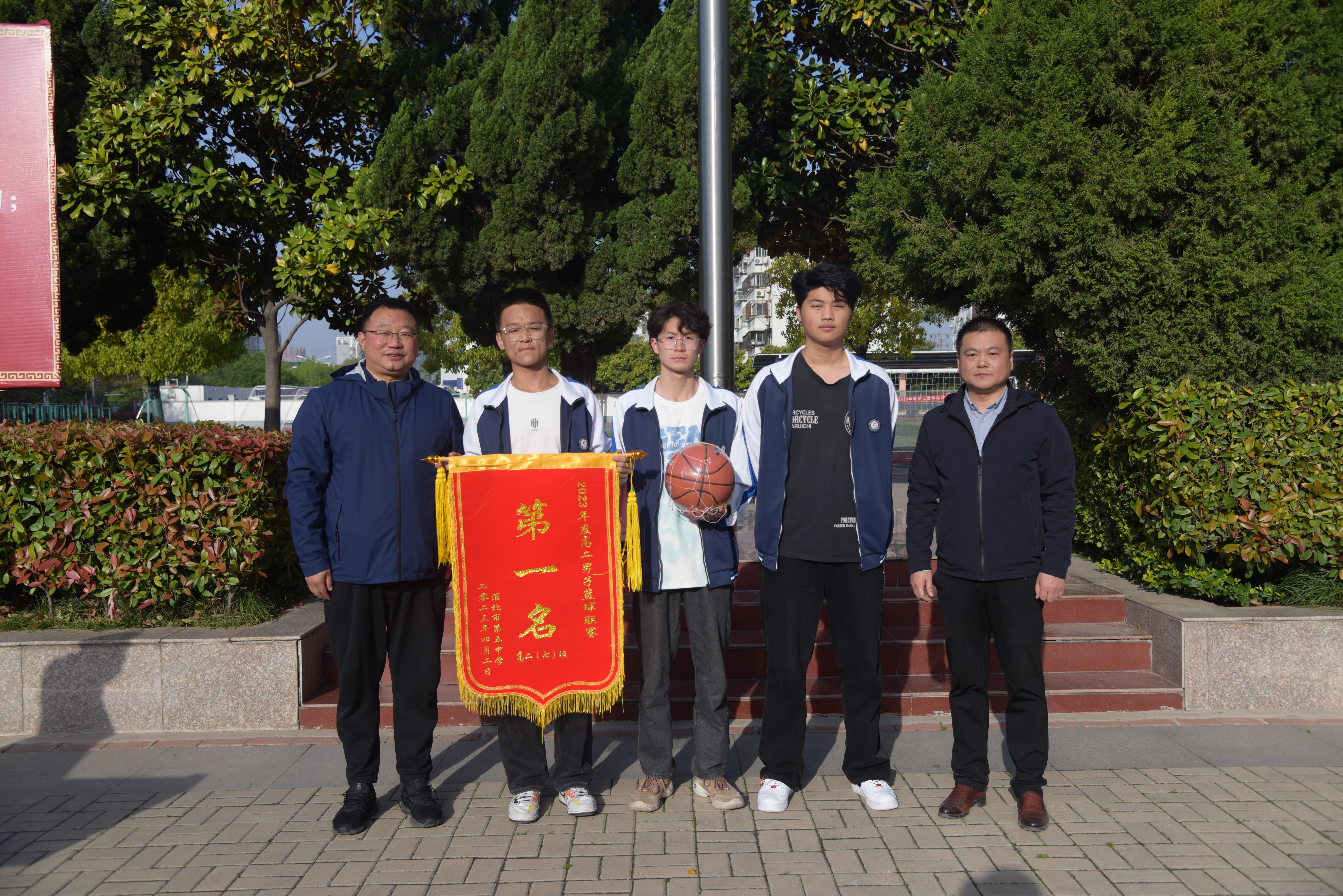 2023篮球赛6.jpg