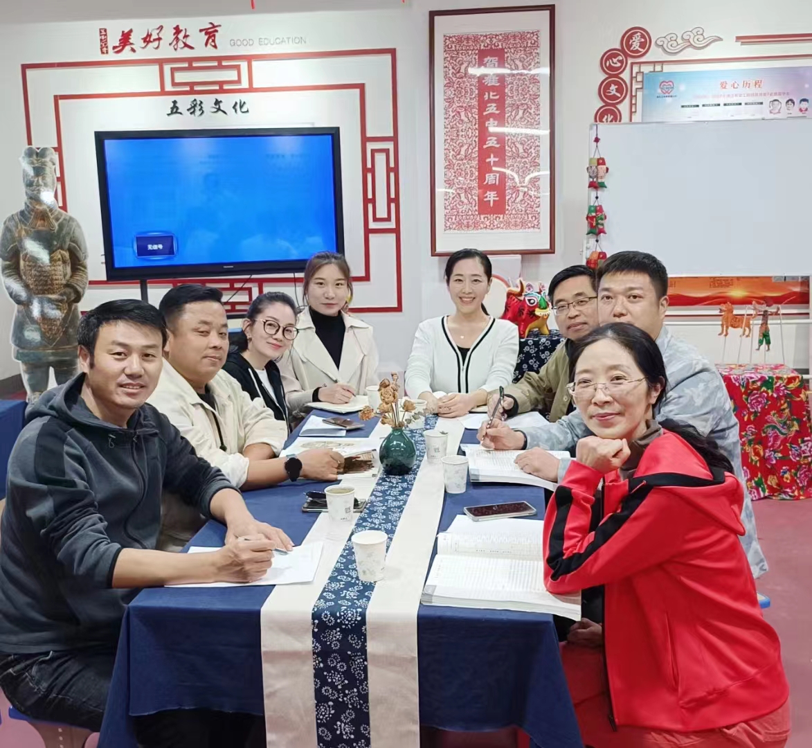 陈丹丹团队1.jpg