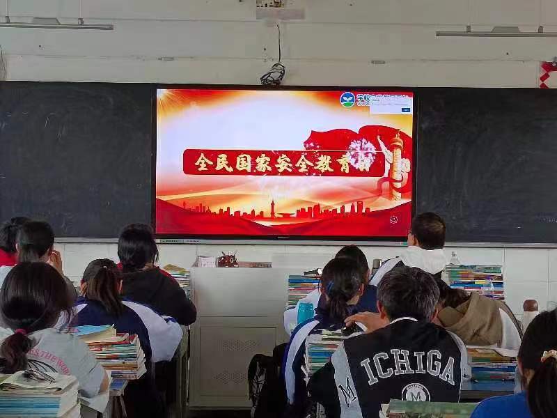 国家安全教育日活动2.jpg