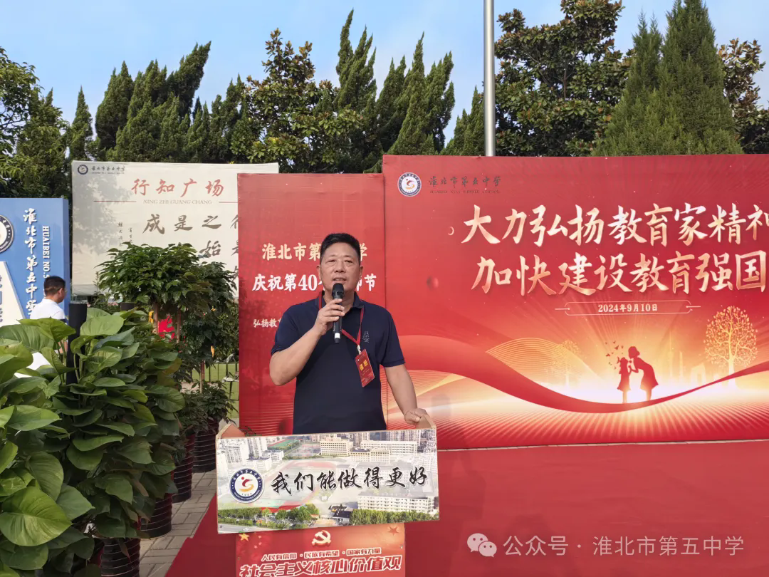 640 (1).webp (1).png