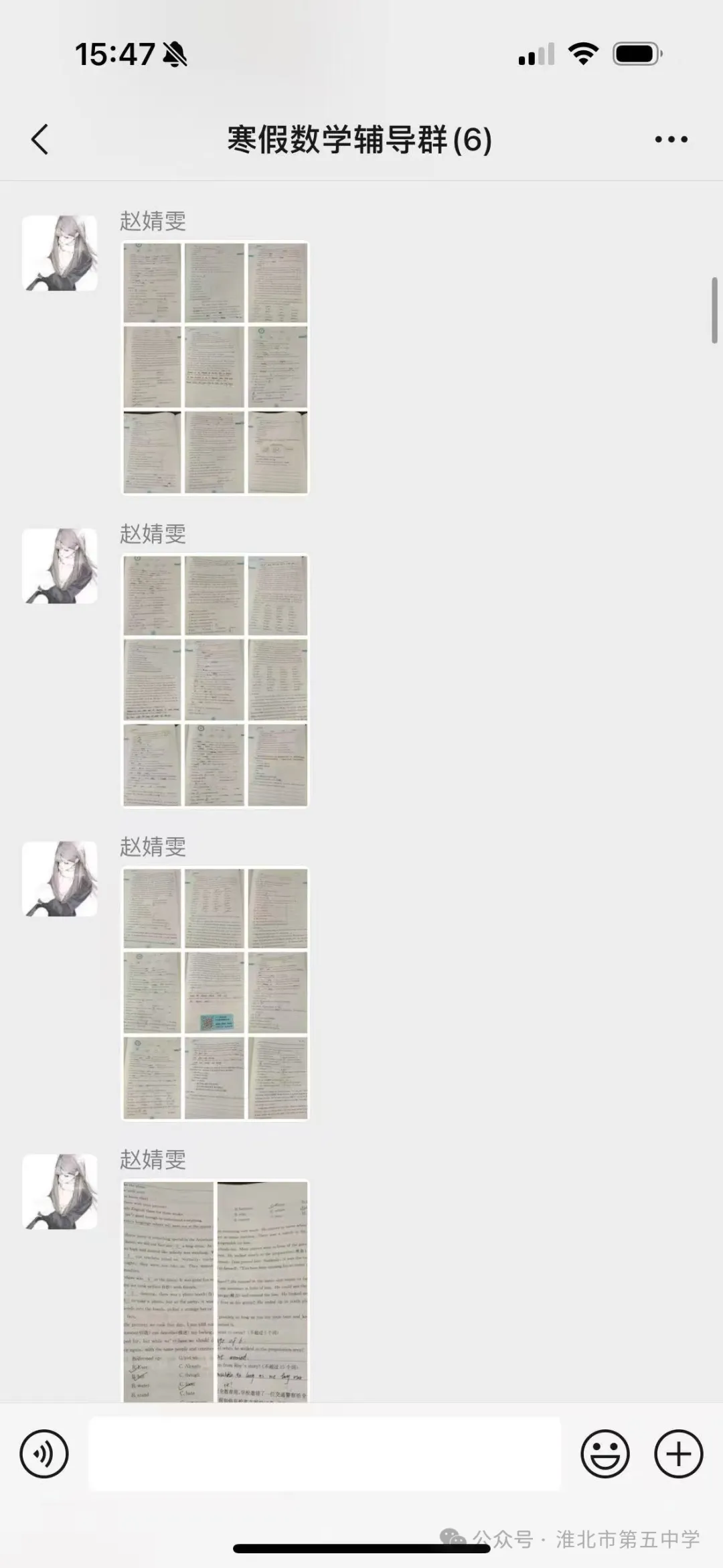 13.webp.png