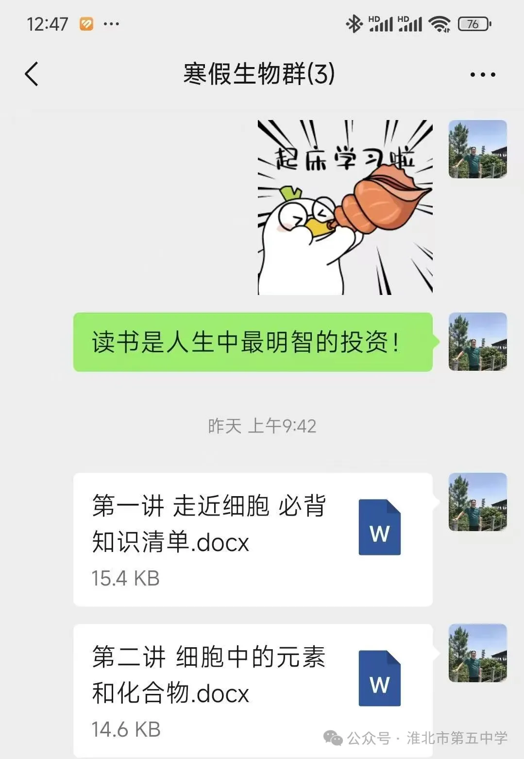333.webp.png