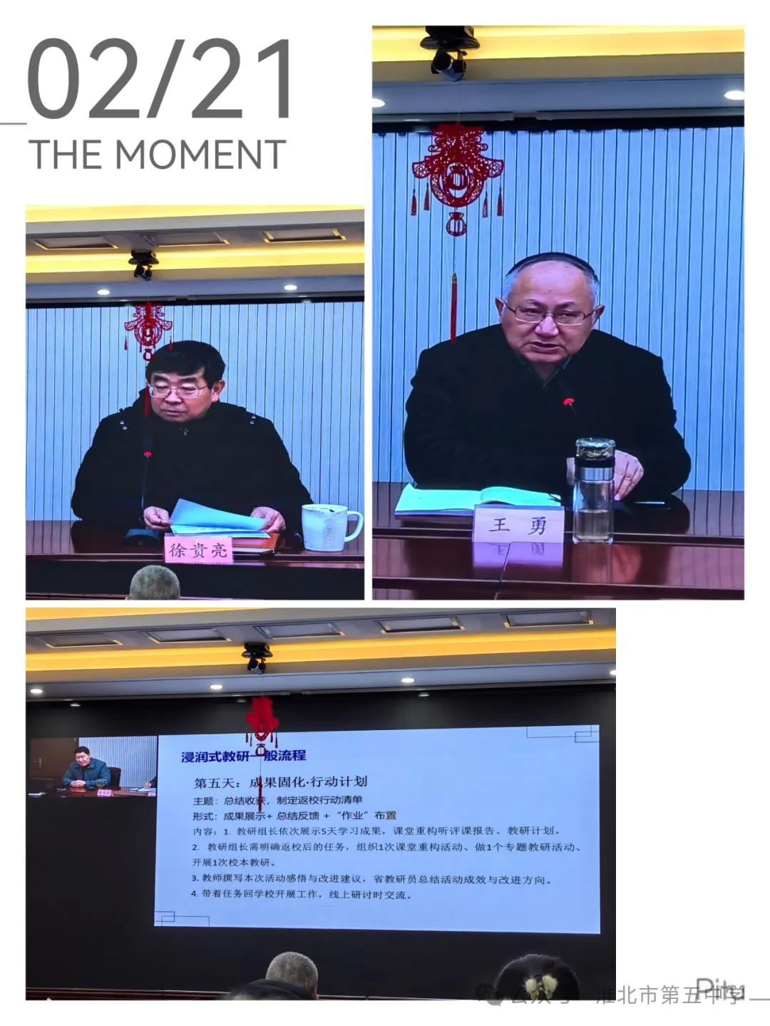 640.webp (2).png