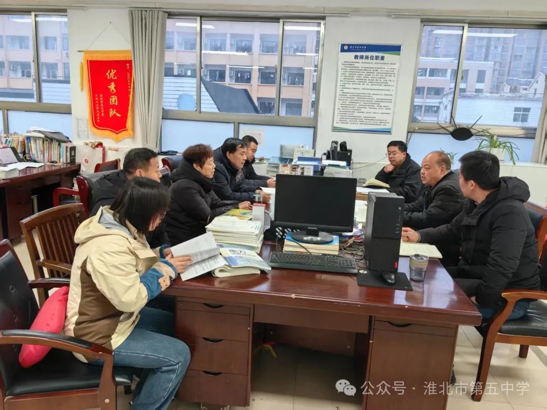 育梦逐光 情暖征程——九年级毕业班教师风采