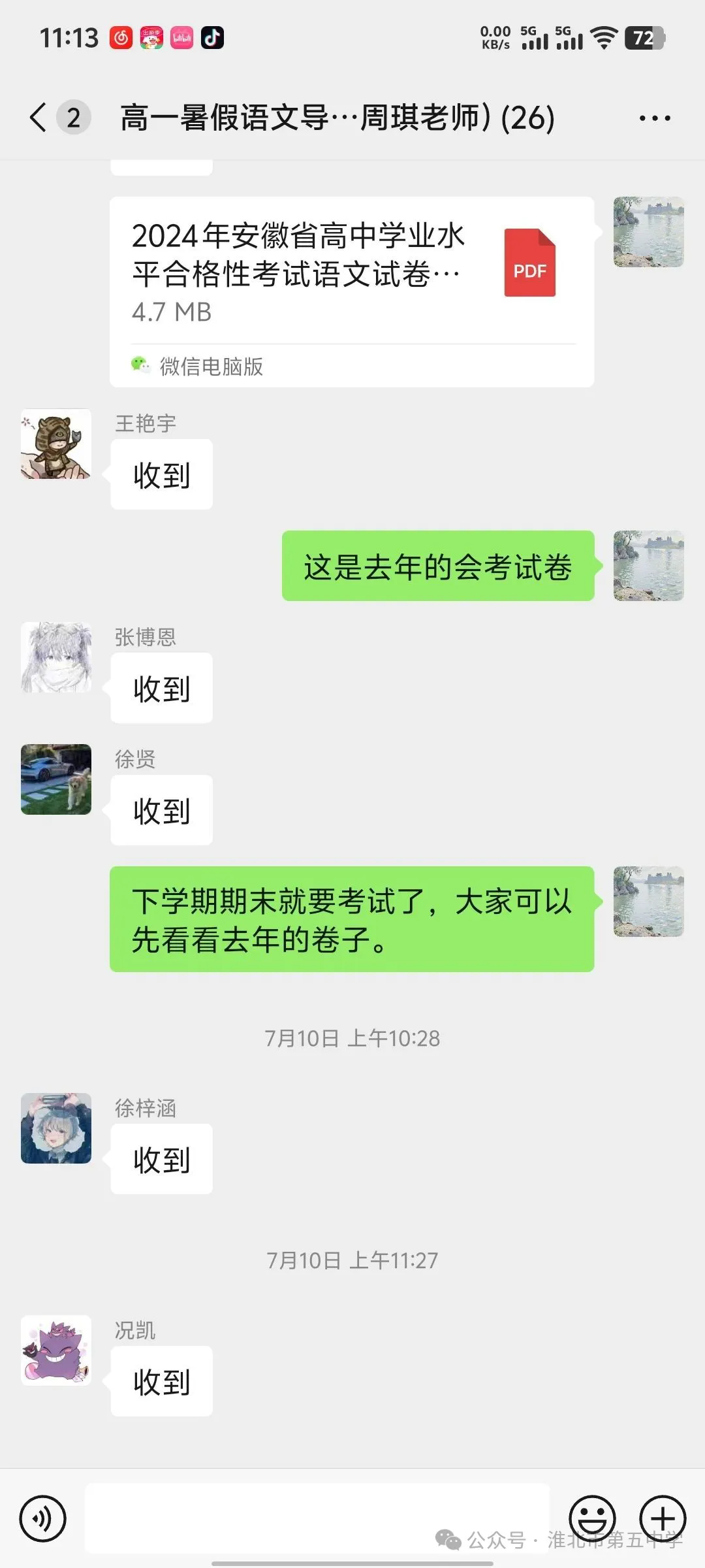 33.webp.png