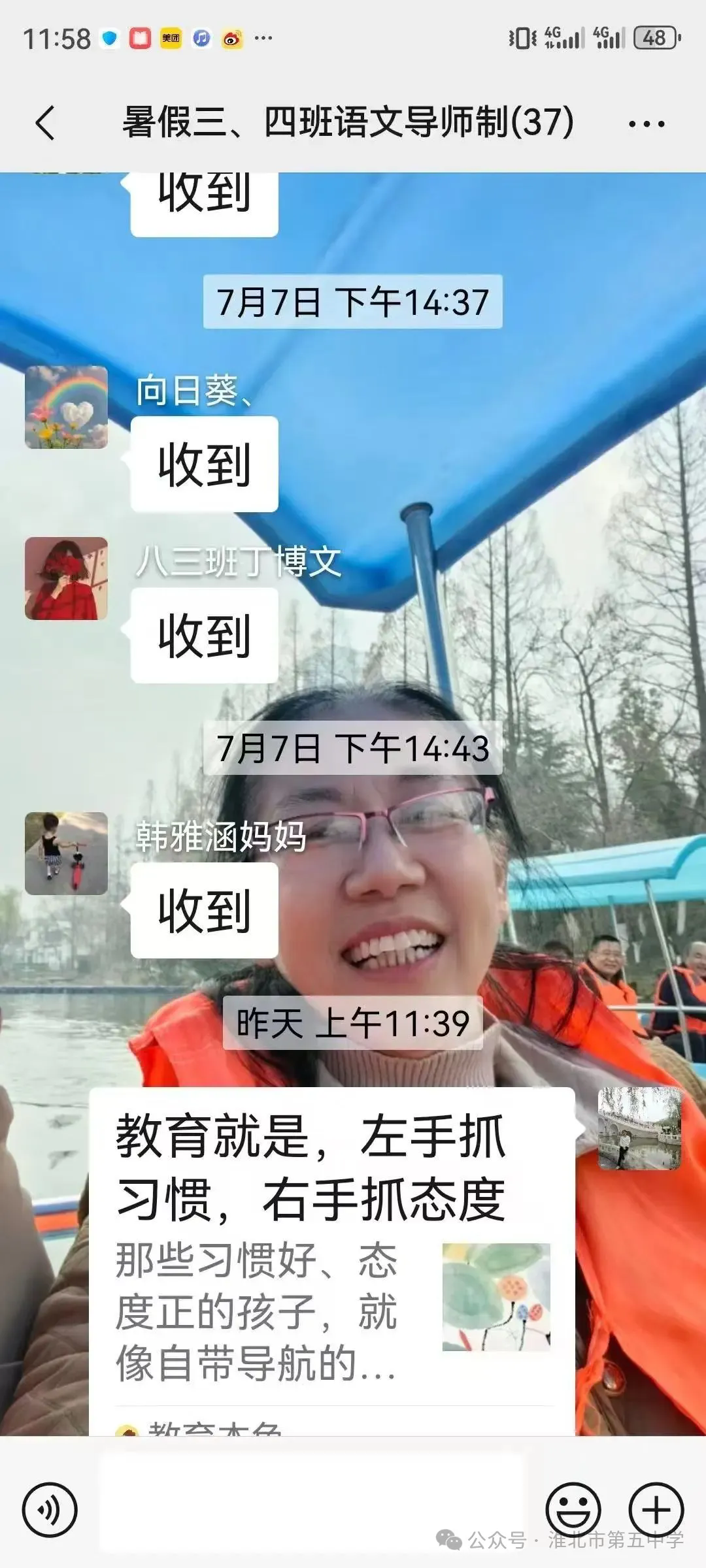 2.webp.png